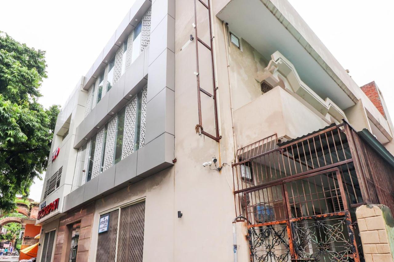 Oyo 26781 Hotel Raghupati Ayodhya Extérieur photo